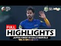 Jaffna Kings Vs Galle Marvels Full Highlights LPL 2024 | Match 2 | JK VS GAM Lanka Premier League