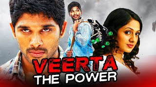 ALLU ARJUN Action Hindi Dubbed Movie | वीरता द पावर - Veerta The Power | Sheela Kaur, Prakash Raj
