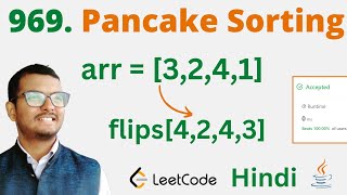 969. Pancake Sorting || Java || Leetcode || Hindi