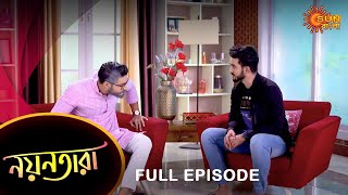 Nayantara - Full Episode | 15 March 2022 | Sun Bangla TV Serial | Bengali Serial