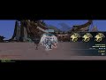 dragon nest trial kairon드래곤네스트 트라이얼 카이론네스트 14층 글라디에이터