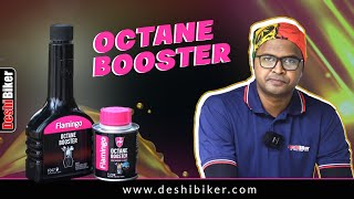 Benefits of using Octane Booster (Flamingo) | অকটেন বুস্টার