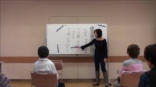 高齢者の音楽レク/音楽療法【冬①】鉄道省歌の替え歌：おなべの歌