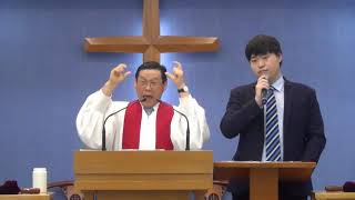 2021.05.02台中純福音教會主日講道