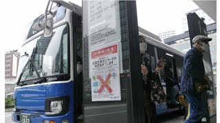 「仕方ないけど…」　熊本で全国交通系IC廃止、初日に戸惑いの声 sk king news