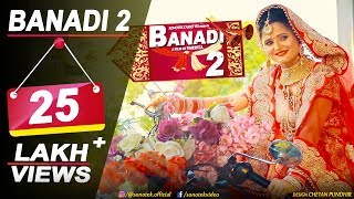 Banadi 2 | Anjali Raghav | Dhillu Jharwai | B.D | Farista | Latest Haryanvi Songs Haryanavi 2018