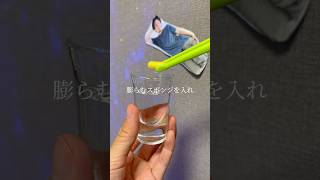 ショットグラスに膨らむスポンジ入れたら…｜Sponge that swells with water #ショート #shorts #ライフハック #lifehacks #ダイソー購入品