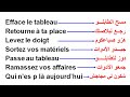 أهم العبارات الفرنسية التي تستعمل في القسم - الموسم الدراسي- la rentrée scolaire - Parler Français