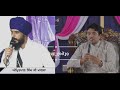 amritpal singh ko kya bola ankurnarula g ne ankurnarula ministry ankurnarulaministries live_god39