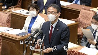 科学的知見を軽視　国の責任反省せよ　2021.1.13