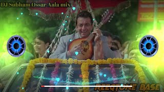 AY Dulhe Raja Gori Khol Darwaja Filmy Song Reegtone Base Remix By DJ Subham Ossar Aala mix exported