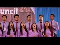 eoc central choir heiho heiha