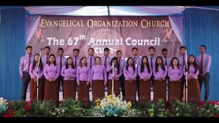 EOC Central Choir - Heiho Heiha