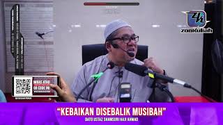 TAZKIRAH : Hisab Yang Mudah di Akhirat - Ustaz Shamsuri Ahmad