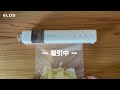 【便利な使い方】充電式真空パック機「suseal home」moist機能の上手な使い方