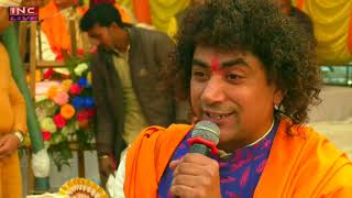 Mukesh Inayat Hit Bhajan | Bum Bhole Bum Bhole  |  Youngster Welfare Society | Mohali