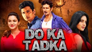 Do Ka Tadka (Singam Puli) Tamil Hindi Dubbed  Movie | Jiiva, Ramya, Honey Rose