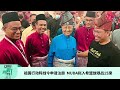 《988新闻线》：2022年9月6日 首相：政府与大马微软合作打击网络诈骗！