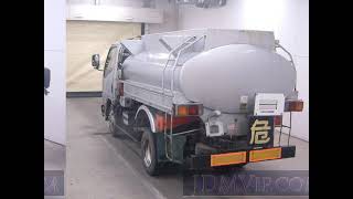 1996 MITSUBISHI FUSO TRUCK 2.79_ FE538B - Japanese Used Car For Sale Japan Auction Import