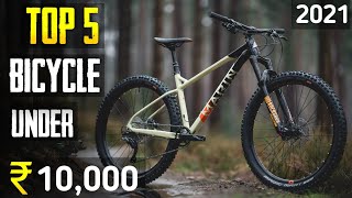 Top 5 best cycle under 10000 in india ⚡ best gear cycle under 10000 Rupees | 2024