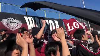 藤沢和也 チャント 2018.12.15 【ULTRAS WASEDA】