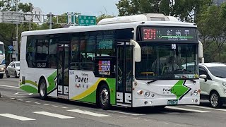 統聯客運 KINGLONG電巴 301路 EAL-1267