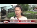 1051107【中嘉新聞】板橋湳仔溝除臭 土木技師公會提建議