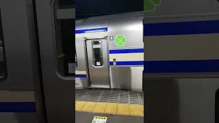 衣笠を発車　#横須賀線