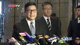 香港警务处处长邓炳强：以刚柔并济策略止暴制乱