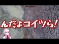 【公式asa】巨大mekで最強タイタンに挑む最終決戦！果たしてエクスティンションの結末は…【ark survival ascended】