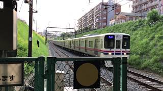 京王9000系 9702F 快速 つつじヶ丘行き めじろ台駅停車