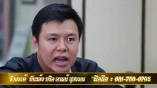 ร้านเด่นเว้นเดย์ EP2 ตอน พระสุพรรณ ร้าน ดามพ์ สุพรรณ