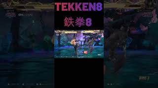 【鉄拳8】 世界ランク1位クライブ あきらかな火力低下ですじゃ 🔥 破壊神 ファラン vs 破壊神 クライブ 🔥 ver1.11 Tekken8 HDR