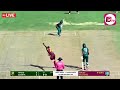 🔴 Live: Bangladesh Vs West Indies - 2nd ODI | BAN vs WI Live Cricket | Bangladesh Live Match Today