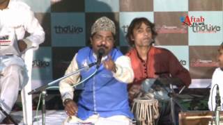 Tere dar se na hatuga.Sultan Naza live performance in 15th Anniversary Daily Hindustan Aurangabad