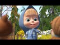 🔴 live masha och björnen 🐻👧 vem bor i skogen 🐾 🌲 masha and the bear