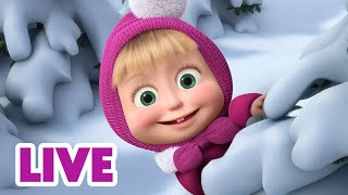 🔴 LIVE! Masha och Björnen 🐻👧 Vem bor i skogen? 🐾 🌲 Masha and The Bear