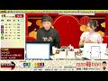 チャリロト公式youtube林雄一の競輪「喜喜ippatsu」3 29 vol.35【川崎競輪】オッズパーク杯 報知新聞社杯 fⅠ ナイター 川崎競輪ライブ 川崎競輪中継