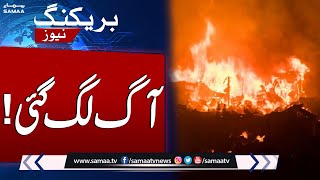 Fire broke out in Karachi Market | Breaking News