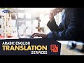 Arabic English Translation Services  I   Legal Translation in UAE  I  Translation Services Dubai