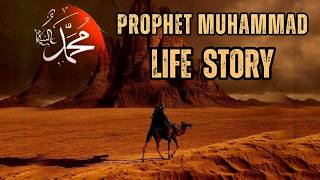 The Prophet Muhammad's (ﷺ) Life Story: The Beginning of Islam