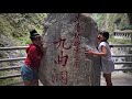 ［花蓮］九曲洞步道_太魯閣國家公園