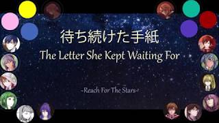 Reach for the Stars ~The Letter She Kept Waiting For~ // Reach For The Stars ～待ち続けた手紙～ (Cover)