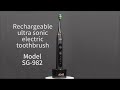 SEAGO Ultrasonic Electric Toothbrush for Adults