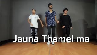 Jauna Thamel ma / Cover Video / Studio Versin / kewal Subba Choreography