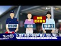 天熱火氣大 小琉球租車行演「全武行」 圍觀遊客嚇壞｜tvbs新聞 @tvbsnews01