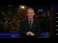 President Crazypants  Real Time with Bill Maher (HBO)