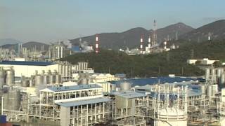 여수국가산업단지(Yeosu National Industrial Complex)