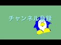 山本先生ご紹介のバランスボールアブローラーどれだけ血糖値下がる？