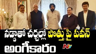 బీజేపీ తో జనసేన పొత్తు ? | Reasons Behind Pawan Kalyan Meeting With BJP JP Nadda | NTV